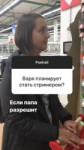 188854028199105151335467271.mp4