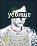 89889999999.jpg