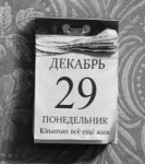 15948071620e5ef3149bfo.jpg
