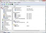 AIDA64Extremeinterface3-1.jpg
