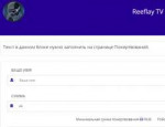 Без названия.png