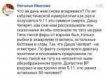 Screenshot20181205-145727~2.png