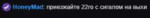 Screenshot5.png