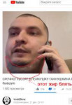 geer.png