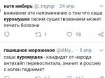 Screenshot2019-01-16-19-34-22-1.png