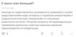 imgonline-com-ua-dexifu1Sh9JeV7E69.jpg