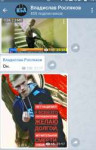 Screenshot20190110-012119.png