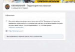 изображение.png