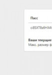 joxiscreenshot1547206846247.png