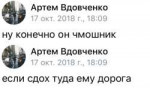 F1DDAB36-7323-468E-8543-8DA0AE811AAF.jpeg