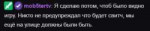 Снимок.PNG
