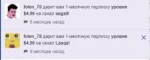 Screenshot1.png