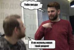 Кухня.png