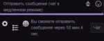 Безымянный.png