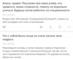 Снимок экрана20190126030006.png