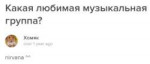 Снимок экрана20190210224759.png
