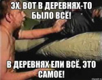 zeleniy-slonik25797816orig[1].png