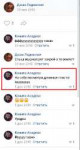 Screenshot1.png
