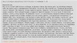 ЯРИК.PNG