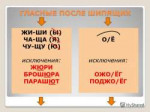 slide4.jpg