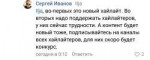 Screenshot2019-02-26-01-18-53.jpg
