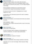 Скорая помощь 2.jpg