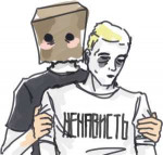 bitard2.png
