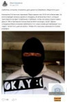 чистая совесть 3.png