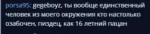 Screenshot2.png