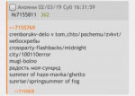 617EBFF0-F335-45E7-8354-0CA4762C330D.jpeg