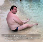 Серя ломает спины нахуй.jpg