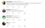 Безымянный.jpg
