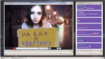 НеПопрошайка.mp4