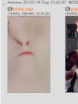 Screenshot7.png