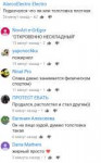 Screenshot2019-04-04-16-26-45-1.png