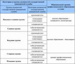 u115067-20171016180012.jpg