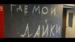 превью похода к ваномасу 2017 (4).jpg