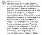 B46BBF48-23C4-4A2E-97D5-B9C3EDCC2812.jpeg