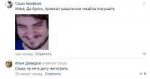 Снимок.PNG