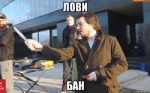 risovach.ru.png