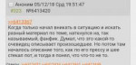 F3E75EF2-2A31-4325-AA92-EFF999203173.png