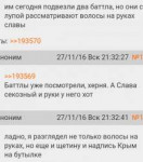 Screenshot2019-04-09-21-25-03-1.png