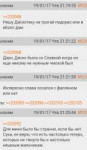 Screenshot2019-04-07-14-51-29-1.png