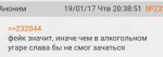 Screenshot2019-04-07-14-48-31-1.png