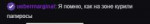 15552896084072[1].png