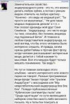 Screenshot2019-04-29-13-33-18-1.png