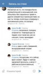 Screenshot20190607-2143241.jpg