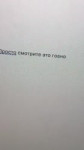 index38.mp4