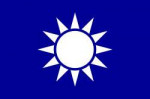 1200px-NavalJackoftheRepublicofChina.svg.png