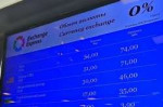 14821627106520[1].jpg